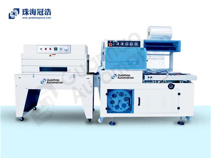 全自動薄膜邊封機